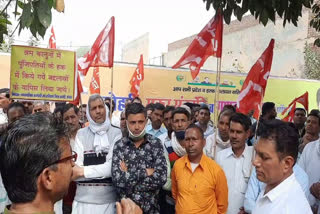 sarva karmchari sangh protest in kaithal