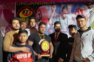 Strong Man Open Championship Sarkaghat News, स्ट्रांग मैन ओपन चैंपियनशिप सरकाघाट न्यूज