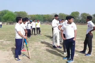 Cricket tournament