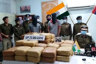 111 kg Hemp seized in Simdega