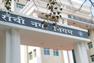 Ranchi Municipal Corporation sent notice to 16 defaulters