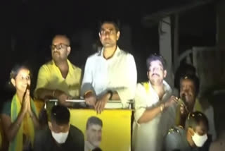 nara lokesh muncipal elections campaign in east godavari