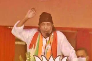 mithun chakraborty joins bjp