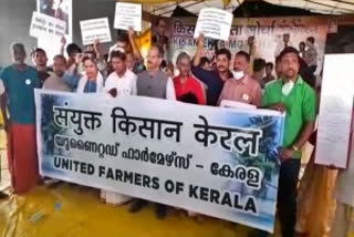Kerala farmers reach Ghazipur border