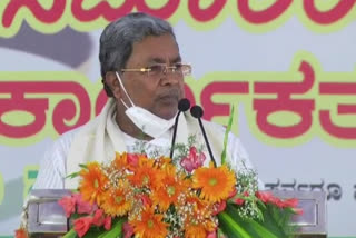 Opposition leader Siddaramaiah talk