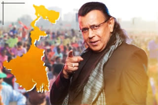 mithun chakrabarty from TMC to BJP