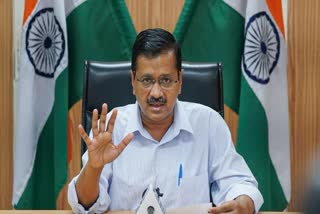 kejriwal government free covid vaccine  free covid vaccine in delhi  covid vaccine in delhi  delhi government covid vacccine  केजरीवाल सरकार कोरोना वैक्सीन  कोरोना वैक्सीन दिल्ली  कोरोना वैक्सीनेशन दिल्ली