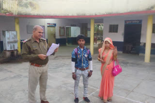 couple reached police station in bhratpur, Bharatpur News