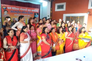 महिला सम्मान समारोह का आयोजन