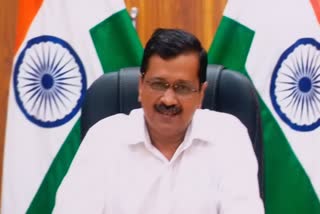 Kejriwal government will give free vaccine to common people