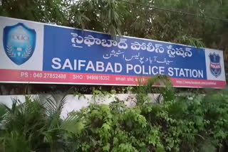 central-zone-task-force-police-arrested-thief-in-hyderabad