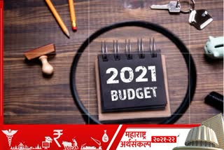 maha-budget-2021-