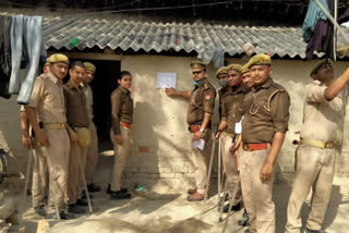 पंचायत चुनाव को लेकर पुलिस सतर्क