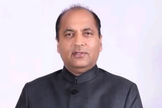 CM Jairam Thakur news, सीएम जयराम ठाकुर न्यूज