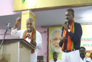 VK singh speech in BJP election meeting at Virudhunagar, Virudhunagar VK singh speech, BJP election meeting in virudhunagar, Virudhunagar Latest, Virudhunagar,  விருதுநகர் மாவட்டச்செய்திகள், விருதுநகர், பாஜக தேர்தல் பணிக்குழு கூட்டத்தில் வி.கே.சிங் பேச்சு, விருதுநகரில் பாஜக தேர்தல் பணிக்குழு கூட்டம்