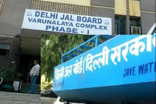 delhi jal board