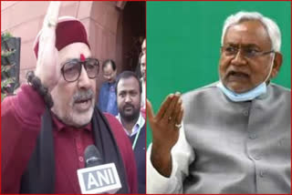 Is it justifiable? Nitish jibes Giriraj Singh for 'beat up officials' remark