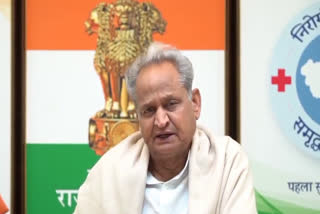 ashok gehlot news,  ashok gehlot tweet