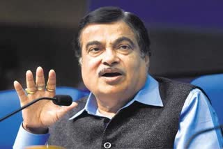 GADKARI