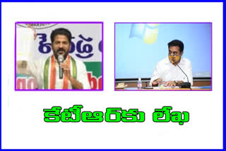 MP Rewanth Reddy's letter to Minister KTR ..