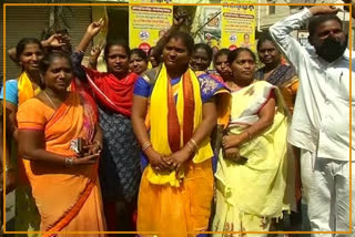 Campaigning of TDP women candidates