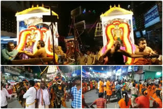 srikalahasti god and goddess procession