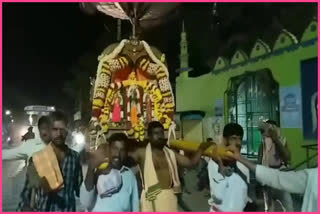 Mahanandeshwara Swamy