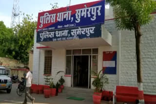 राजस्थान समाचार, rajasthan news, पाली समाचार, pali news