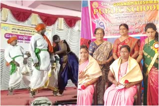 Women's Day Celebration