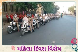 Vadodara