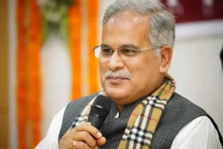 CM BHUPESH BAGHEL