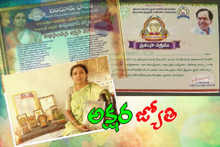 ideal woman, jyothi