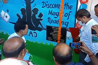 morwa police opened library in singrauli thana