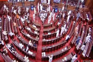 Budget Session at Rajya Sabha adjourned