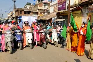 collector-namrata-gandhi-attends-scooty-rally-on-international-womens-day-in-pendra