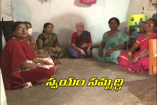 another-award-to-mundrai-village-women-self-help-group-in-siddipet-district