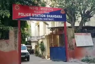 Shahdara Police arrested Notorious crook in delhi