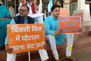 opposition party protests for electrical inflexions and female harassment in ranchi
