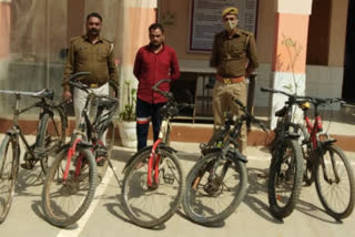 Bisarkh police caught bicycle thief