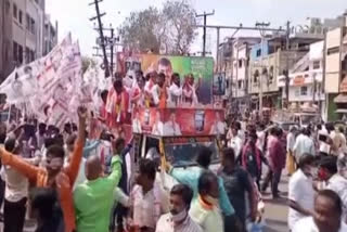 BJP-Janasena rally in Vijayawada