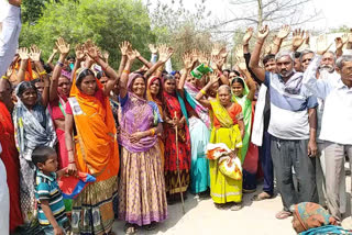 Protest of ration consumers at subdivision office in masaurhi