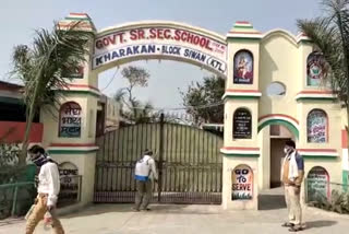 35 children found corona positive at Kharka Village Senior Secondary School Kaithal