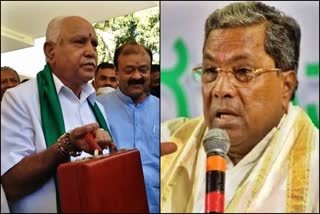 CM BS Yediyurappa present State Budget