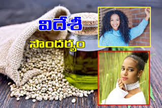 Jamaican Women Natural Beauty Secrets