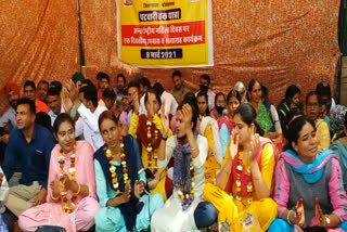 Latest Hindi news of Sriganganagar, Women Patwari sat on hunger strike, राजस्थान की ताजा हिंदी खबरें