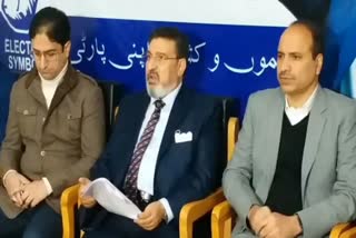 jk apni party president altaf bukhari held a press conference