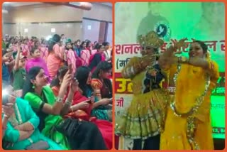 Mardani festival celebrated in Mehrauli on womens day in delhi