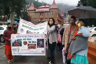 Rally organized on International Women's Day in Recongpeo