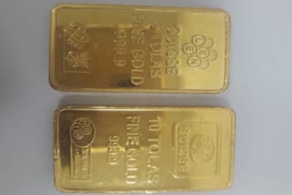 2.3 kg gold biscuits found in life jacket at Shamshabad airport