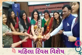 ગુજરાત ચેમ્બર ઓફ કોમર્સ એન્ડ ઇન્ડસ્ટ્રીઝ દ્વારા નાના ઉદ્યોગો થકી મહિલાઓને પગભર કરવાનું આયોજન